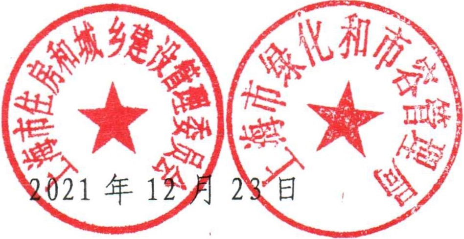123.jpg